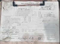2012; 2л; Дизель; CDTI; Хэтчбэк 5 дв.; красный; Англия; разб. номер T52246 #6