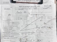 2005; 2.2л; Дизель; Джип (5-дверный); серый; Англия; разб. номер T52288 #7