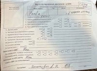 2008; 1.3л; Дизель; JTD; Хэтчбэк 5 дв.; зеленый; Англия; разб. номер T52306 #7