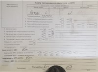 2009; 2л; Дизель; TDI; Универсал; черный; Англия; разб. номер T52297 #7