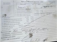 2009; 1.8л; Дизель; TDCI; Микроавтобус; серебристый; Англия; разб. номер T52255 #7