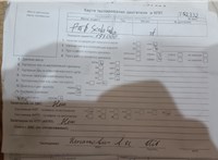2008; 1.9л; Дизель; TDI; Хэтчбэк 5 дв.; желтый; Англия; разб. номер T52332 #7