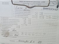 2007; 1.4л; Бензин; Инжектор; Хэтчбэк 3 дв.; серебристый; Англия; разб. номер T52366 #8