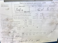 2003; 1.9л; Дизель; TDI; Универсал; серебристый; Англия; разб. номер T52347 #7