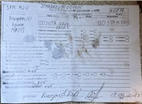 2015; 2л; Дизель; Джип (5-дверный); красный; Англия; разб. номер X6817 #5