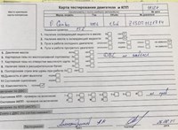 2006; 1.3л; Дизель; CDTI; Фургон; серебристый; Германия; разб. номер 39124 #6