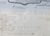 2011; 2л; Дизель; Хэтчбэк 5 дв.; серый; Англия; разб. номер T52407 #7