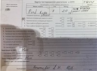 2008; 2л; Дизель; Джип (5-дверный); серебристый; Англия; разб. номер T52501 #7