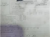 2006; 2л; Бензин; Турбо-инжектор; Хэтчбэк 5 дв.; черный; Англия; разб. номер T52539 #7