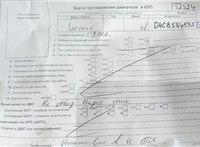2005; 2.5л; Дизель; CRDi; Джип (5-дверный); серебристый; Англия; разб. номер T52524 #7