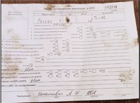 2005; 1.9л; Дизель; Седан; серебристый; Англия; разб. номер T52519 #7