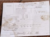 2011; 2.4л; Дизель; Турбо; Джип (5-дверный); серый; Англия; разб. номер T52546 #7