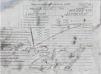 2007; 2.2л; Дизель; Джип (5-дверный); серебристый; Англия; разб. номер T52549 #7