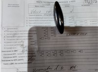 2008; 1.6л; Дизель; Турбо; Купе; серебристый; Англия; разб. номер T52507 #7