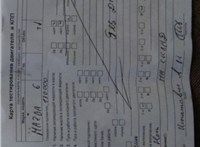 2010; 2.2л; Дизель; Хэтчбэк 5 дв.; черный; Англия; разб. номер T52603 #7