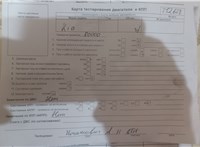 2006; 2.9л; Дизель; Минивэн; серебристый; Англия; разб. номер T52628 #7