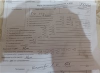 2008; 1.4л; Бензин; Хэтчбэк 5 дв.; белый; Англия; разб. номер T52640 #7