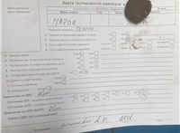 2010; 1.6л; Бензин; Инжектор; Хэтчбэк 5 дв.; синий; Англия; разб. номер T52685 #7