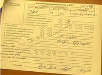 2005; 2л; Бензин; Турбо-инжектор; Хэтчбэк 3 дв.; синий; Германия; разб. номер 610571 #8