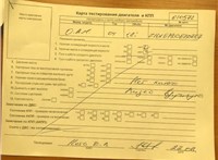2004; 1.6л; Бензин; Инжектор; Хэтчбэк 5 дв.; серый; Германия; разб. номер 610572 #6