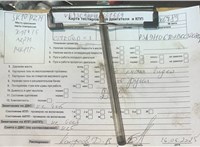 2010; 1.6л; Дизель; HDI; Хэтчбэк 5 дв.; черный; Англия; разб. номер X6789 #6
