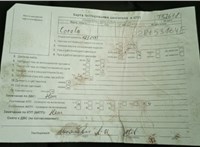 1999; 1.3л; Бензин; Инжектор; Хэтчбэк 3 дв.; серебристый; Англия; разб. номер T52678 #7
