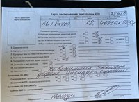 2005; 1.8л; Бензин; Инжектор; Джип (3-дверный); серебристый; Англия; разб. номер 78413 #7