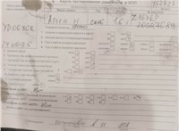2006; 1.6л; Бензин; Инжектор; Хэтчбэк 5 дв.; серебристый; Англия; разб. номер T52723 #7