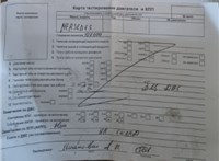 2008; 1.5л; Бензин; Инжектор; Хэтчбэк 5 дв.; серебристый; Англия; разб. номер T52745 #7