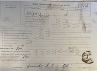 2013; 2л; Дизель; CDTI; Универсал; синий; Англия; разб. номер T52726 #7