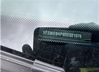 2013; 1.6л; Дизель; HDI; Универсал; серебристый; Англия; разб. номер T52754 #6