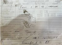 2004; 1.6л; Бензин; Инжектор; Хэтчбэк 5 дв.; серебристый; Англия; разб. номер T52763 #7