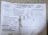 2004; 2.7л; Дизель; СRD; Джип (5-дверный); серебристый; Англия; разб. номер X6893 #6
