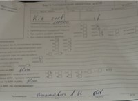 2010; 1.6л; Дизель; Хэтчбэк 5 дв.; серебристый; Англия; разб. номер T52982 #8