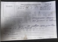 2013; 2л; Бензин; Турбо-инжектор; Универсал; черный; Англия; разб. номер 78416 #7
