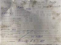 2010; 1.1л; Бензин; Инжектор; Хэтчбэк 5 дв.; синий; Англия; разб. номер T52834 #7