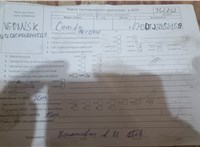 2008; 1.3л; Дизель; CDTI; Микроавтобус; белый; Англия; разб. номер T52832 #7