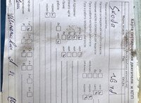 2015; 1.6л; Дизель; TDI; Хэтчбэк 5 дв.; белый; Англия; разб. номер T53234 #7