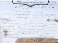 2005; 3л; Дизель; Турбо; Джип (5-дверный); черный; Англия; разб. номер T53443 #2