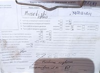 2018; 2л; Гибридный; Инжектор; Джип (5-дверный); серебристый; Англия; разб. номер T53364 #8