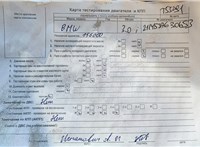 2005; 3л; Бензин; Джип (5-дверный); черный; Англия; разб. номер T53291 #9