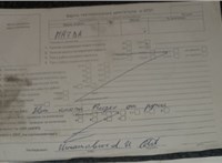 2003; 1.6л; Бензин; Инжектор; Хэтчбэк 5 дв.; серебристый; Англия; разб. номер T53198 #6