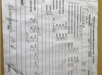 2006; 1.8л; Бензин; Инжектор; Хэтчбэк 5 дв.; синий; Англия; разб. номер X6951 #6