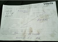 2008; 2л; Дизель; Хэтчбэк 5 дв.; черный; Англия; разб. номер T53056 #7