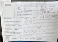 2008; 1.4л; Бензин; Инжектор; Хэтчбэк 5 дв.; черный; Англия; разб. номер T52985 #7