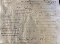 2008; 1.9л; Дизель; CDTI; Минивэн; серебристый; Англия; разб. номер T53082 #7