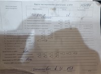 2010; 2л; Дизель; CDTI; Универсал; черный; Англия; разб. номер T53084 #7