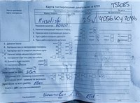 2005; 2.5л; Дизель; Джип (5-дверный); черный; Англия; разб. номер T53085 #7