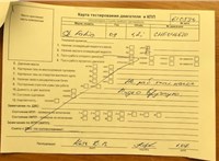 2010; 1.2л; Бензин; Инжектор; Хэтчбэк 5 дв.; Германия; разб. номер 610594 #6