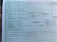 1999; 1.4л; Бензин; Инжектор; Универсал; синий; Германия; разб. номер 39159 #1